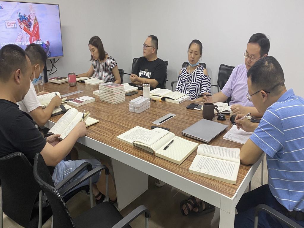 第一屆管理讀書會-卓有成效的管理者