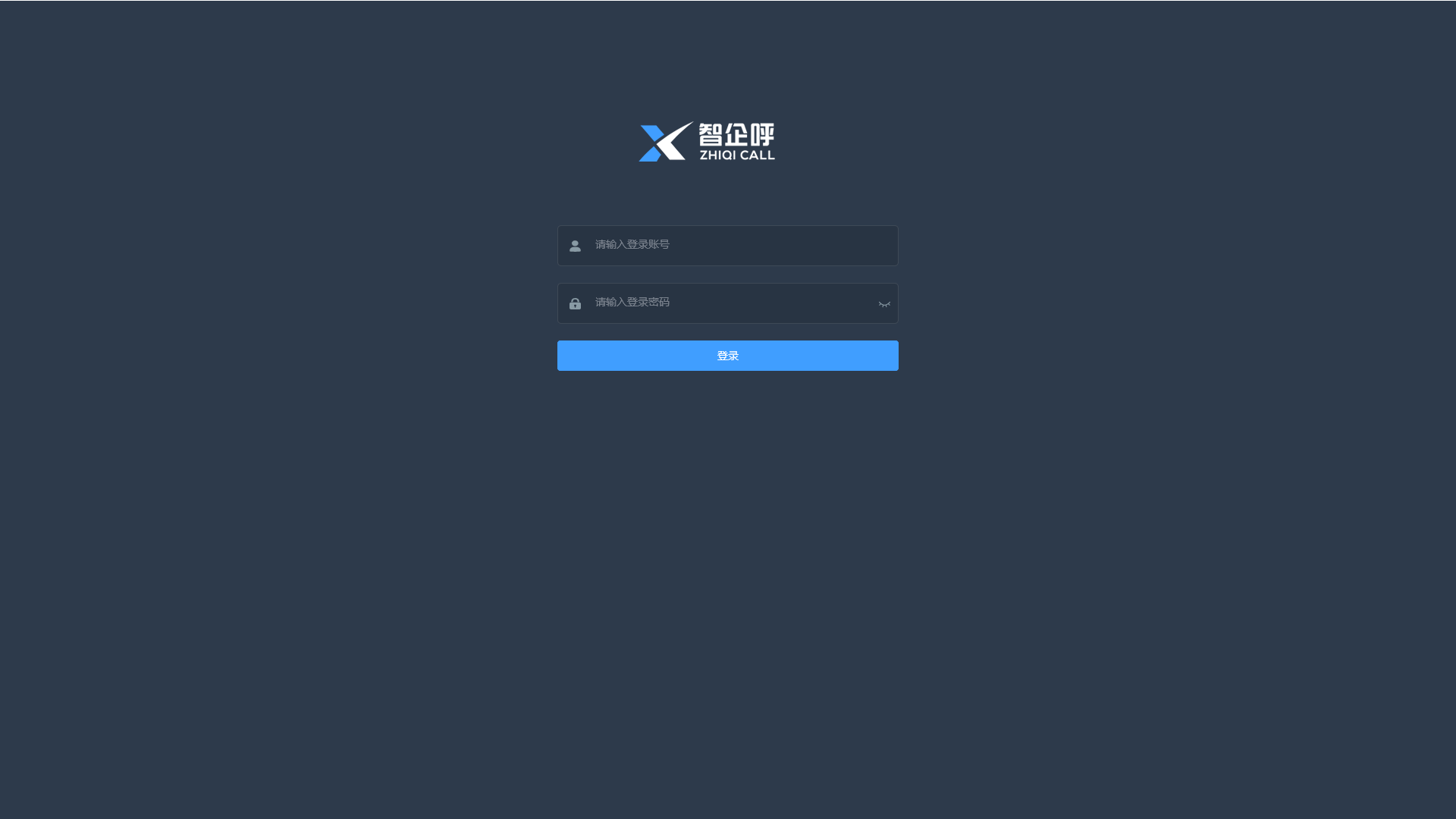 PC截圖2.png