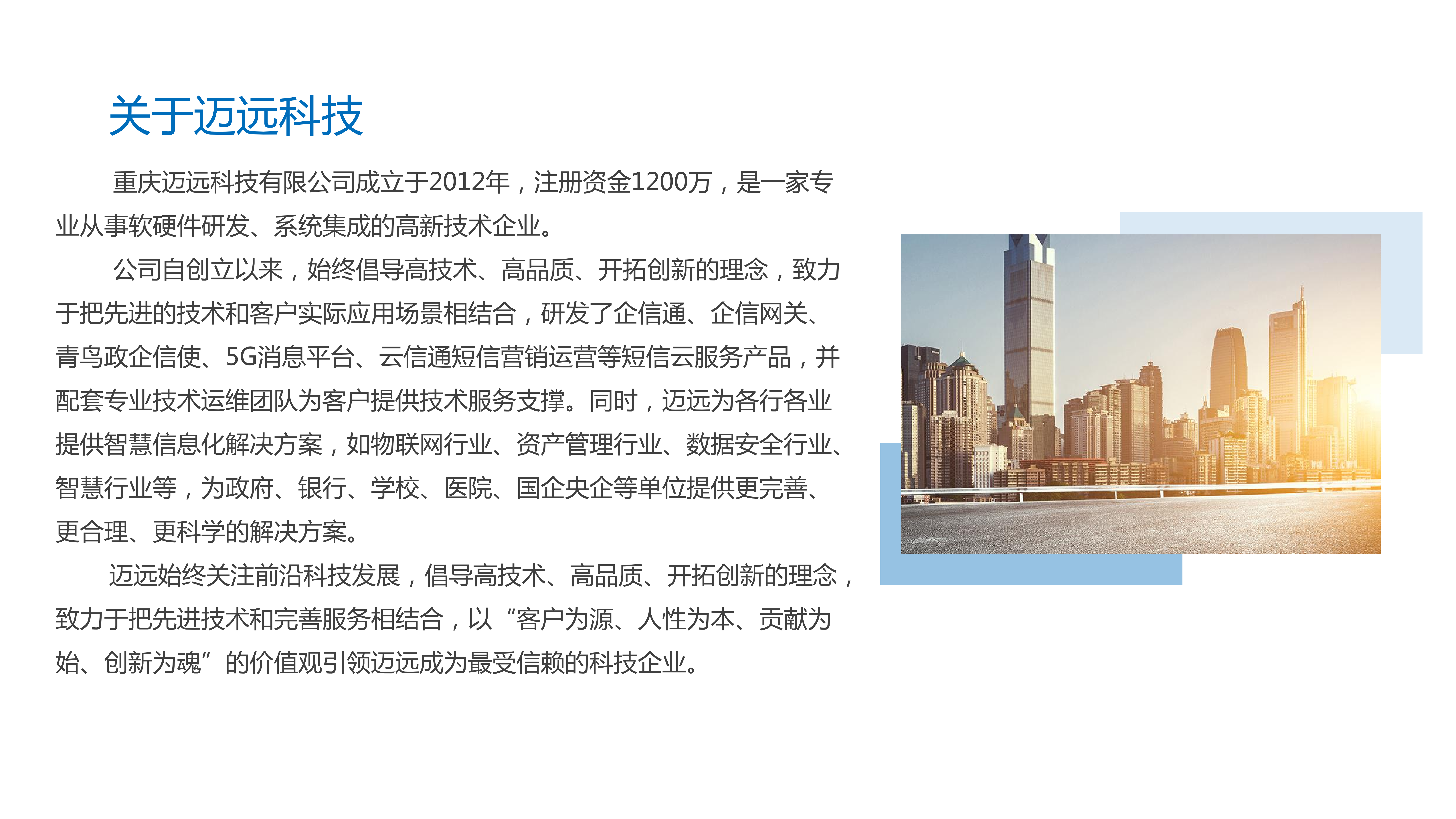 示例(1)_00.png